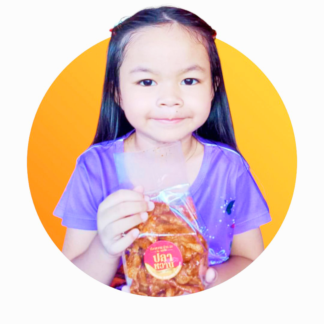 Product 3