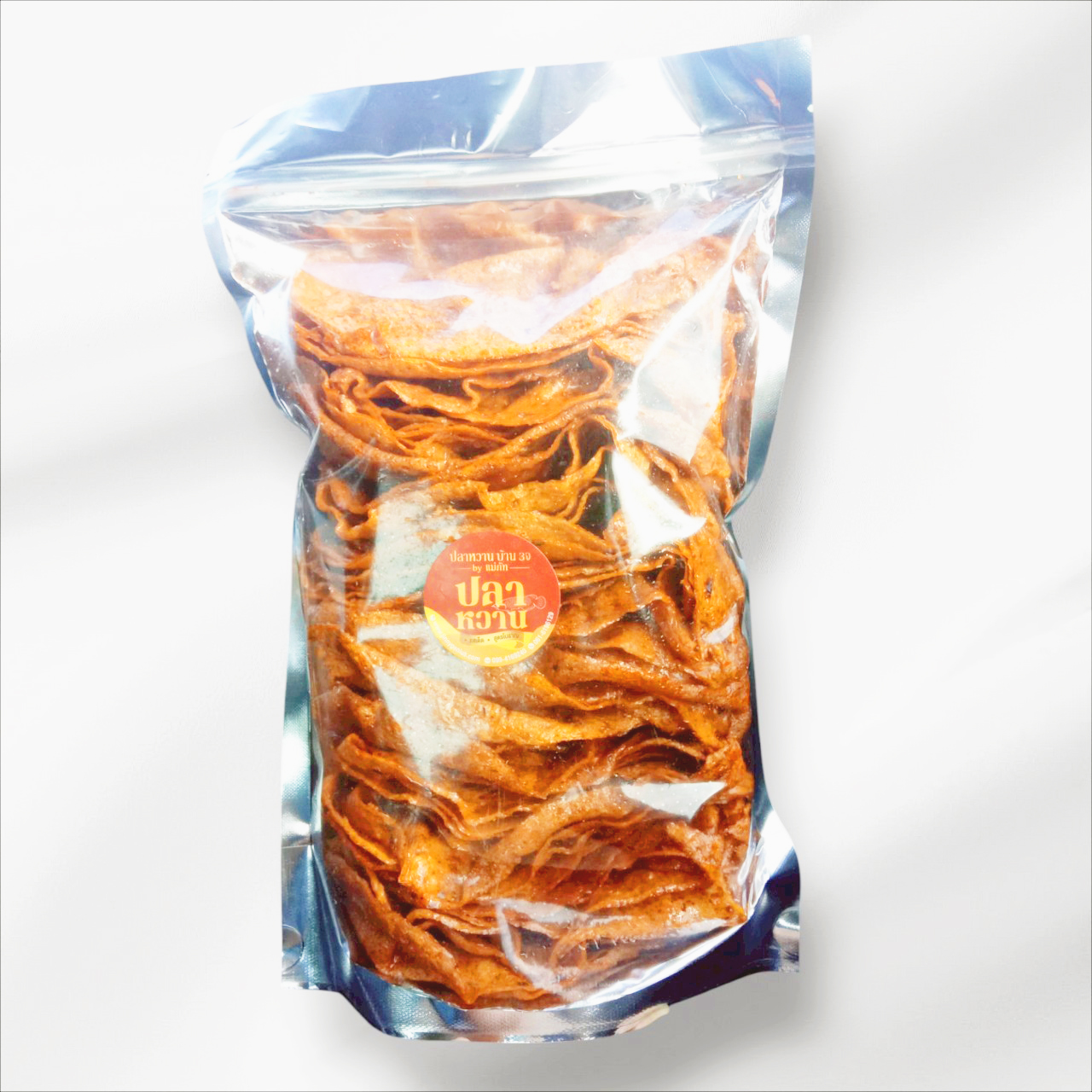 Product 5