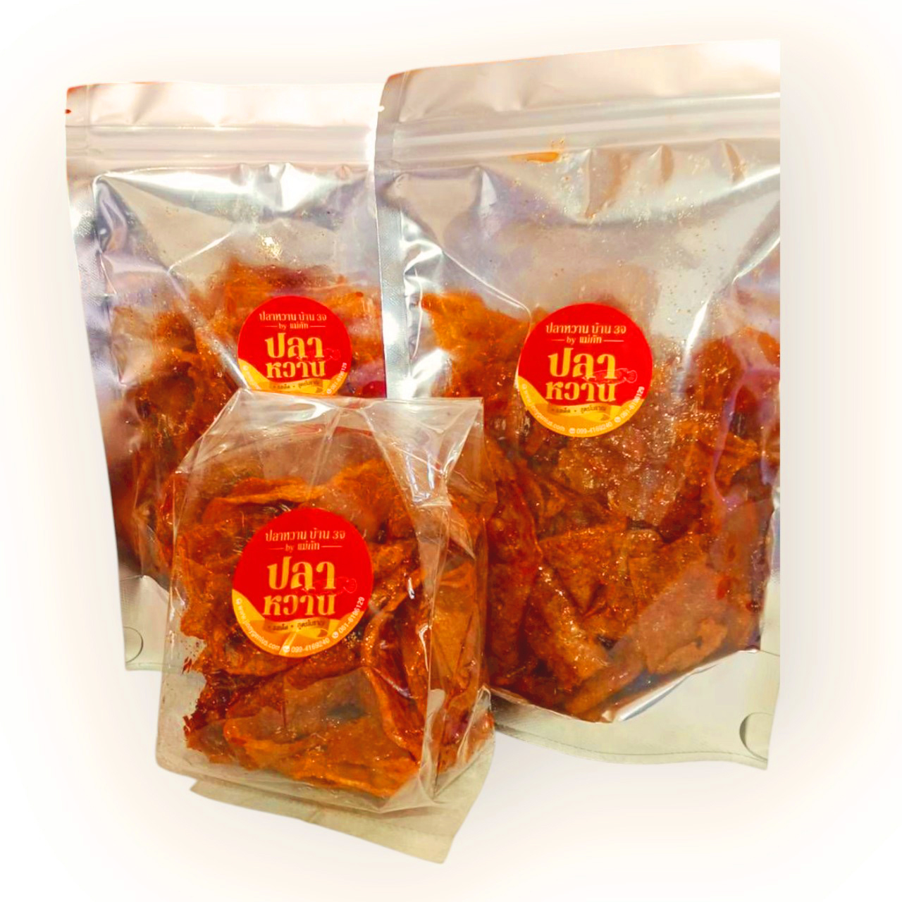 Product 4